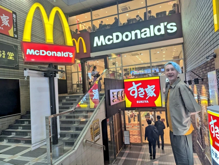 일본의 유명한 맥도날드_1.webp