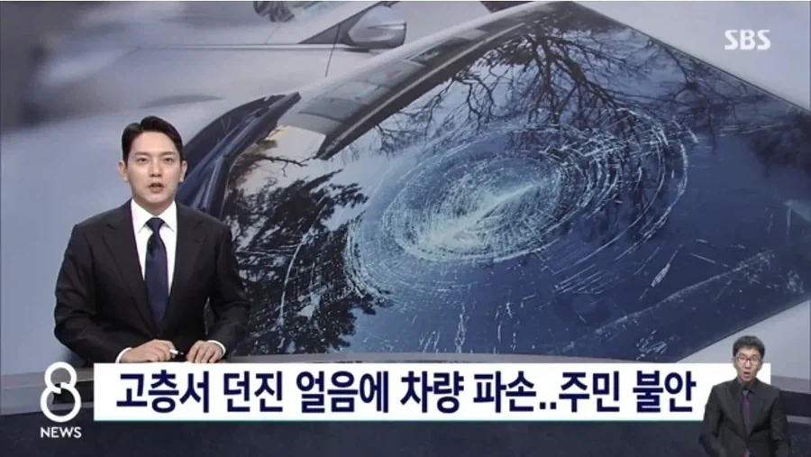 실제로 가능한 완전범죄_1.webp