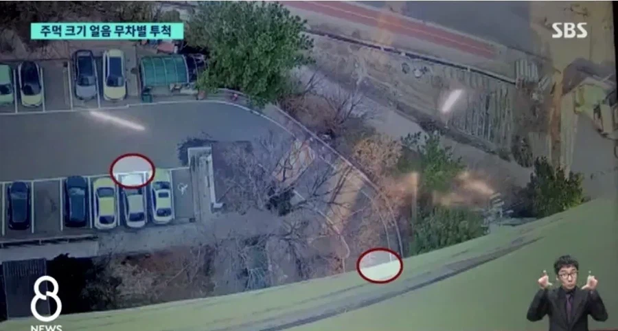 실제로 가능한 완전범죄_2.webp