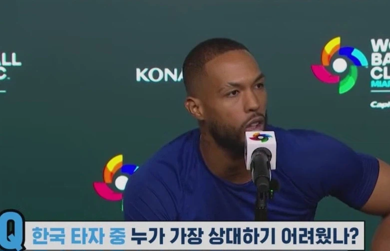 야구.) ??? : 뭐지 어떤 답변해야하지?_2.webp