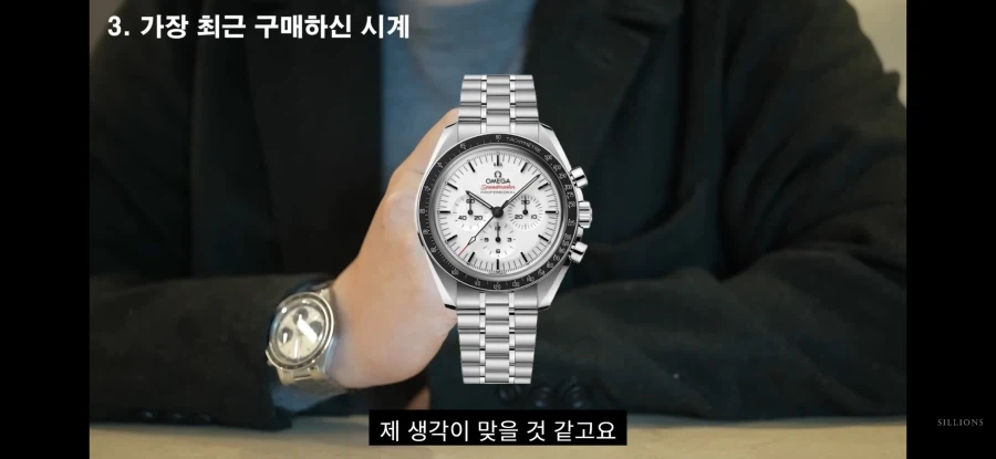 일개 30대 회사원이 수억원짜리 시계 차는게 말이되냐ㅋㅋㅋㅋ_7.webp