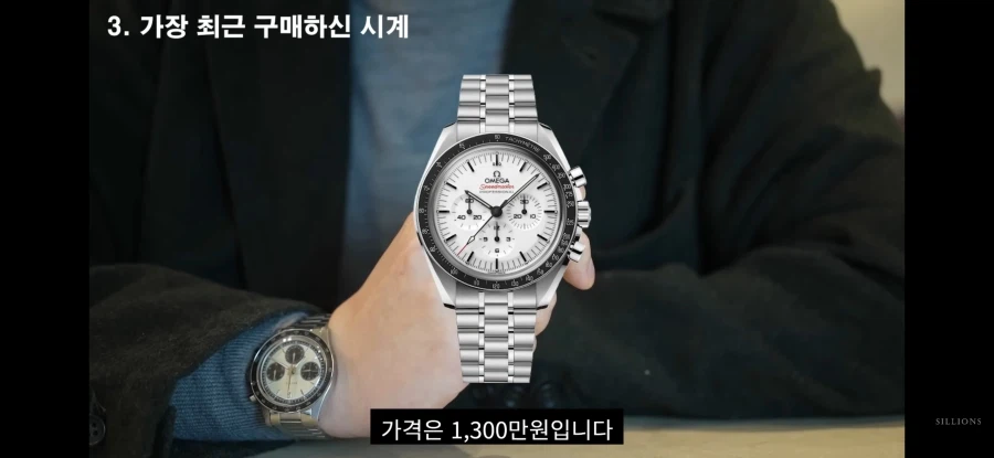 일개 30대 회사원이 수억원짜리 시계 차는게 말이되냐ㅋㅋㅋㅋ_10.webp