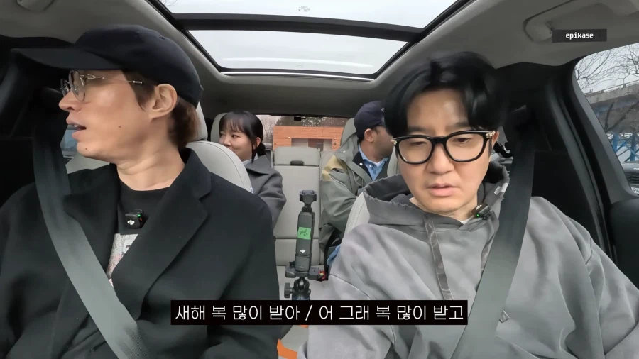 윤하가 에픽하이 멤버들에게 존댓말 하는 이유_2.webp