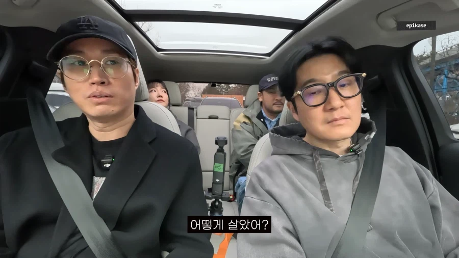 윤하가 에픽하이 멤버들에게 존댓말 하는 이유_5.webp