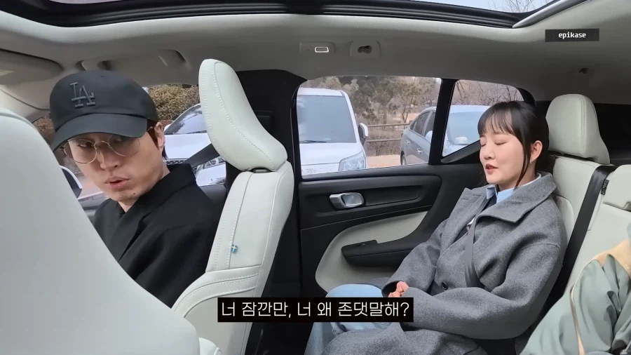 윤하가 에픽하이 멤버들에게 존댓말 하는 이유_7.webp