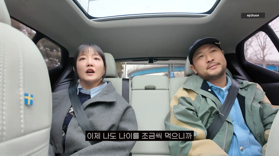 윤하가 에픽하이 멤버들에게 존댓말 하는 이유_9.webp