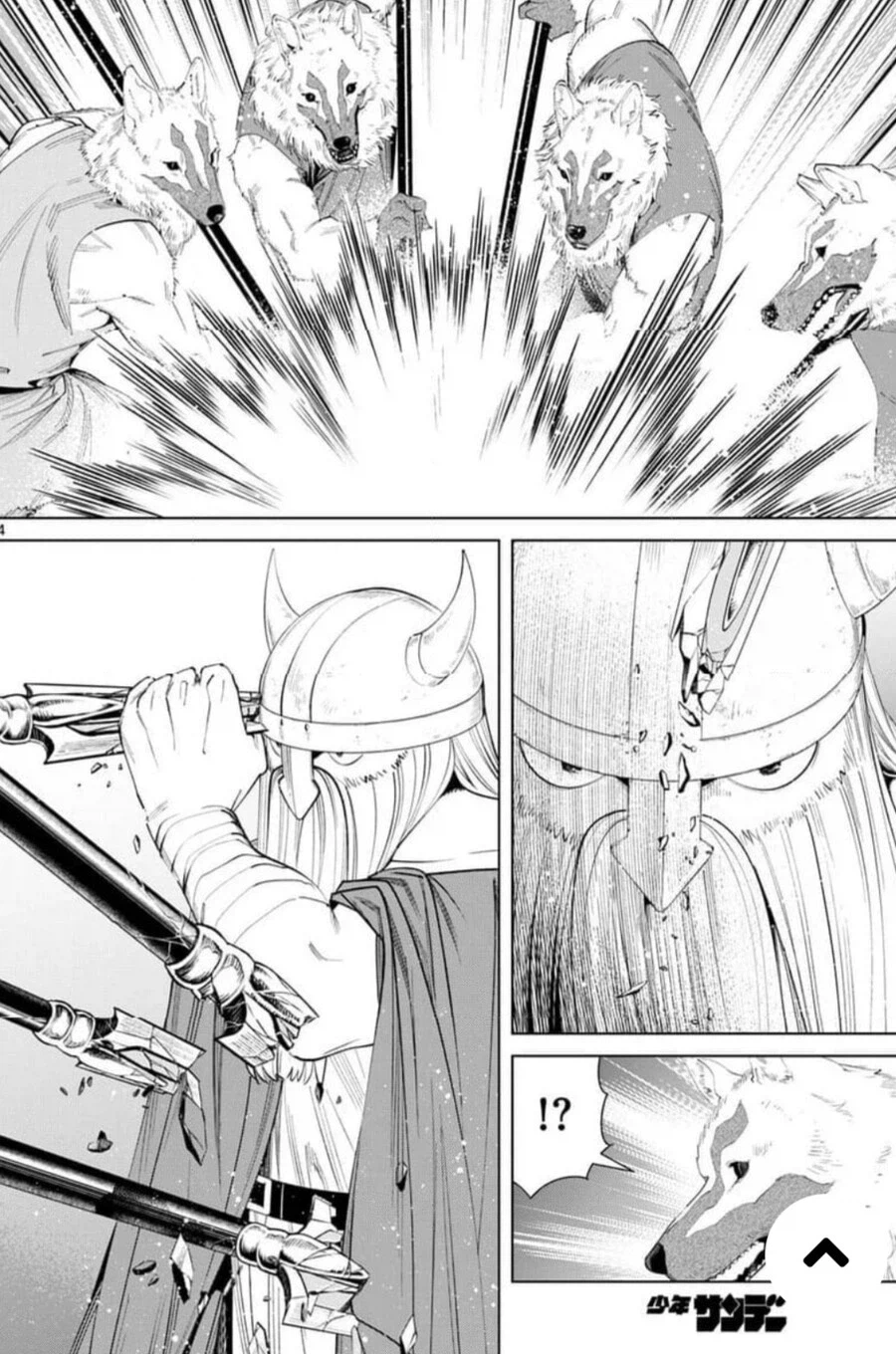 프리렌 세계관의 전사는 그냥 인간과 닮은 무언가임_1.webp