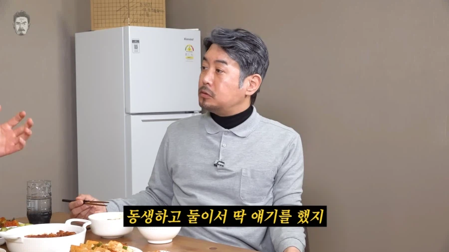 양상국 : 시험보는 날인데 여유있게 도착해야지_2.webp