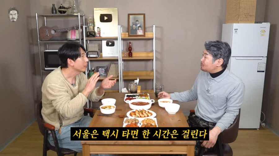 양상국 : 시험보는 날인데 여유있게 도착해야지_5.webp