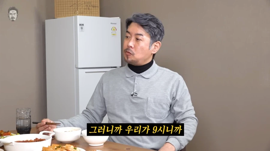 양상국 : 시험보는 날인데 여유있게 도착해야지_8.webp