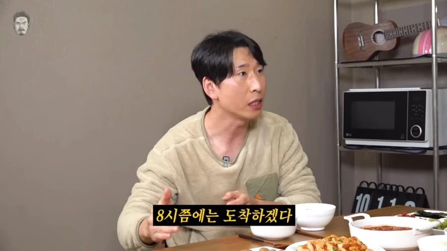 양상국 : 시험보는 날인데 여유있게 도착해야지_10.webp