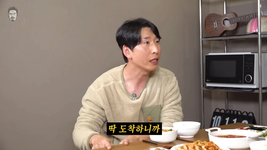 양상국 : 시험보는 날인데 여유있게 도착해야지_15.webp