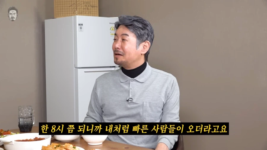 양상국 : 시험보는 날인데 여유있게 도착해야지_17.webp