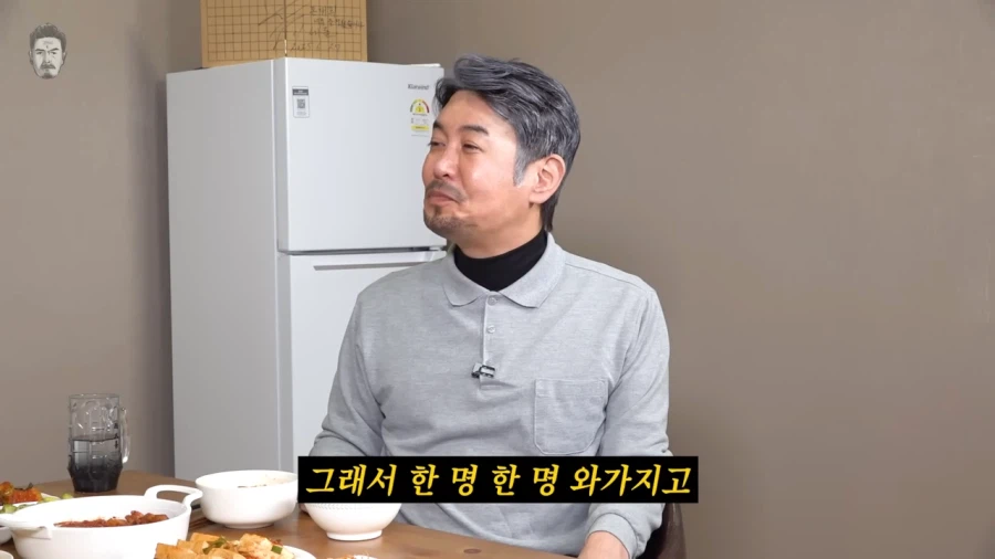 양상국 : 시험보는 날인데 여유있게 도착해야지_18.webp