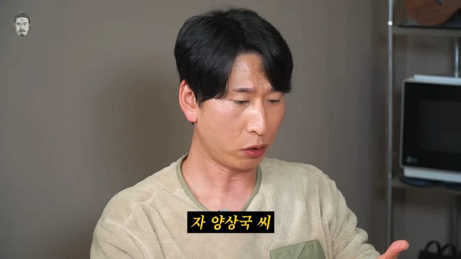 양상국 : 시험보는 날인데 여유있게 도착해야지_22.webp