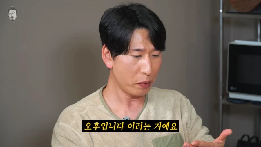 양상국 : 시험보는 날인데 여유있게 도착해야지_23.webp