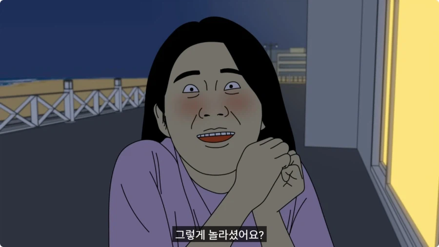 짝사랑하는 복학생 오빠 가방에 몰래 향수 넣은 여대생.jpg_24.webp