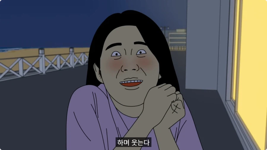 짝사랑하는 복학생 오빠 가방에 몰래 향수 넣은 여대생.jpg_25.webp