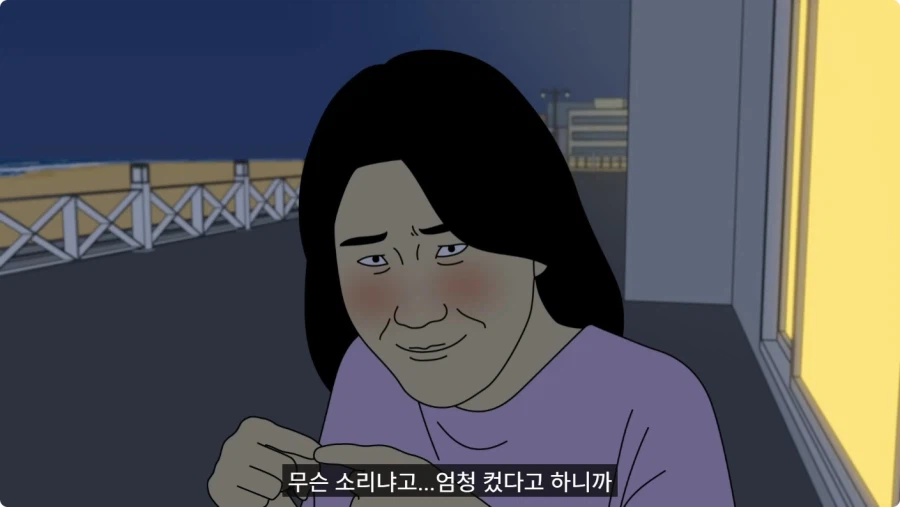 짝사랑하는 복학생 오빠 가방에 몰래 향수 넣은 여대생.jpg_29.webp