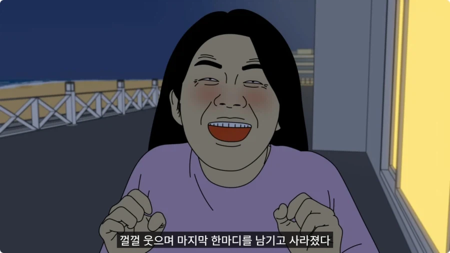 짝사랑하는 복학생 오빠 가방에 몰래 향수 넣은 여대생.jpg_30.webp
