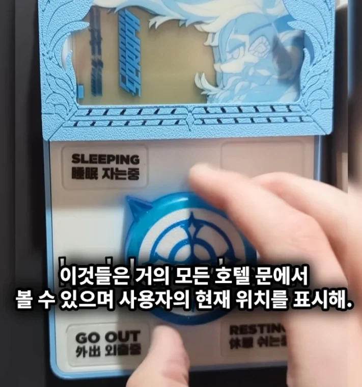 한국 퍼리들은 모두 미래에 살고 있다_2.webp