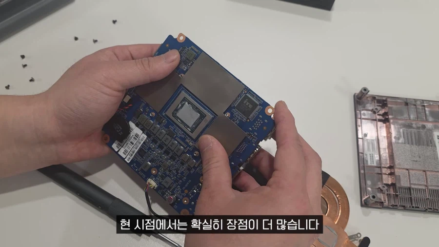 램값이 너무 비싸져서 온보드램으로 가나보네_3.webp