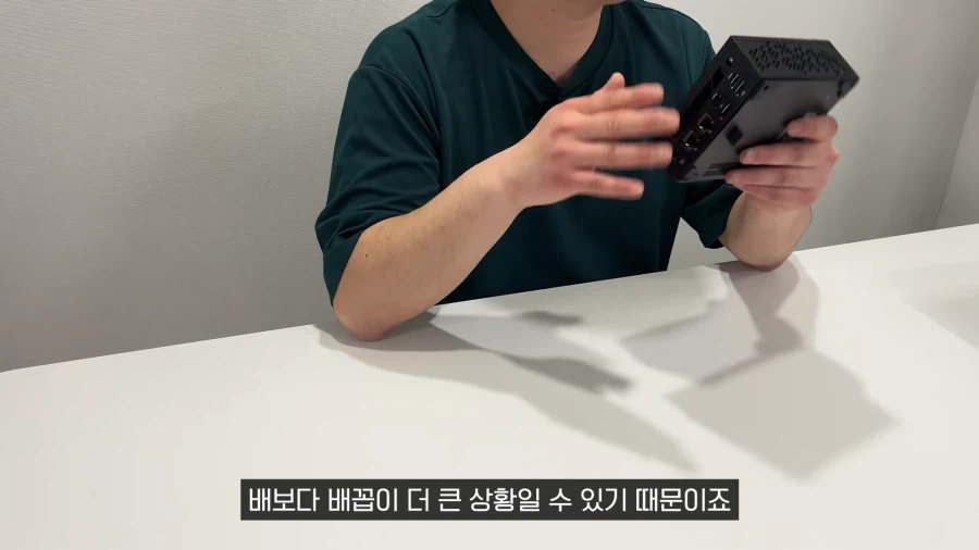 램값이 너무 비싸져서 온보드램으로 가나보네_5.webp