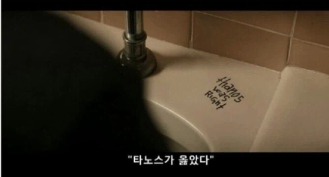 타노스가 말도 안되는 사상에 빠진 이유_1.webp