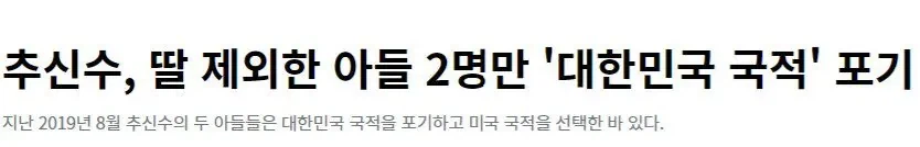 말로는 권장하지만 실제로 실천하면 욕 먹는 행위_1.webp