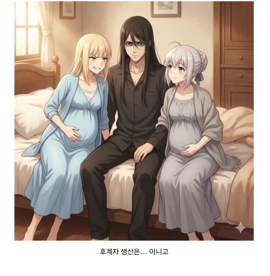 페이트) 라이네스가 웨이버 꼭 붙잡아야하는 이유_1.webp