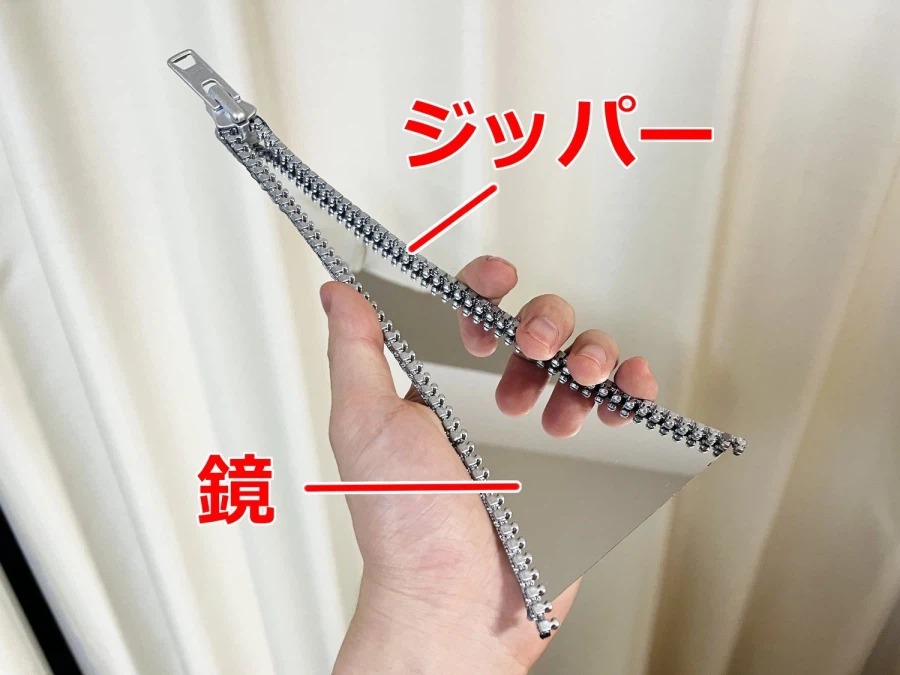 발상이 천재적인 거울과 지퍼 조합 ㅋㅋㅋ_1.webp