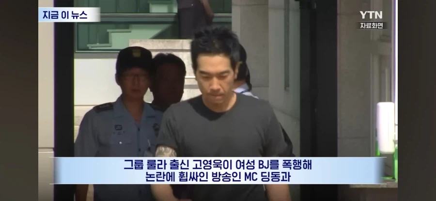 ???:왜 한국 사회는 나한테만 엄격할까_1.webp