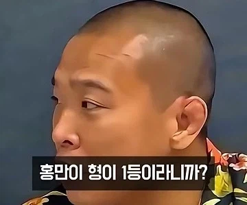 우리나라 최강의 격투기 선수는 누굴까_1.webp