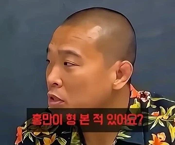 우리나라 최강의 격투기 선수는 누굴까_2.webp