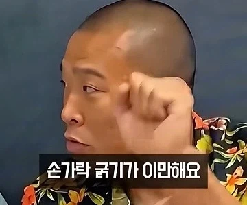 우리나라 최강의 격투기 선수는 누굴까_3.webp