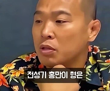 우리나라 최강의 격투기 선수는 누굴까_4.webp