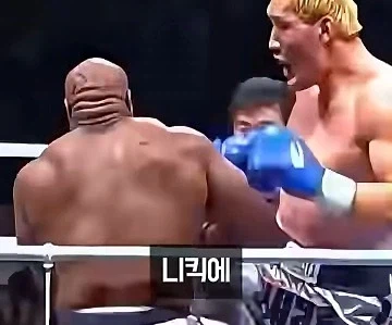 우리나라 최강의 격투기 선수는 누굴까_6.webp