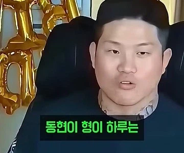 우리나라 최강의 격투기 선수는 누굴까_9.webp