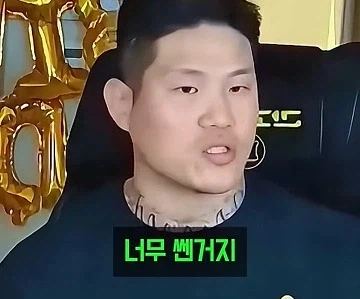 우리나라 최강의 격투기 선수는 누굴까_14.webp