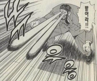 따끈따끈 베이커리에서 제일 충격적이었던 장면._1.webp