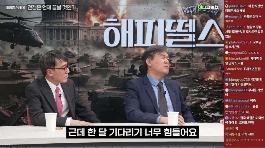 중동 전문가 박현도 교수.jpg_1.webp