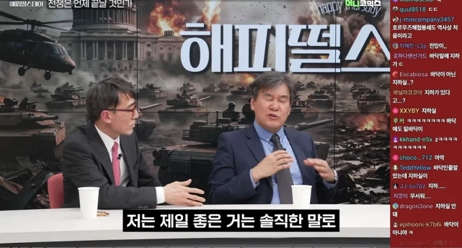 중동 전문가 박현도 교수.jpg_2.webp