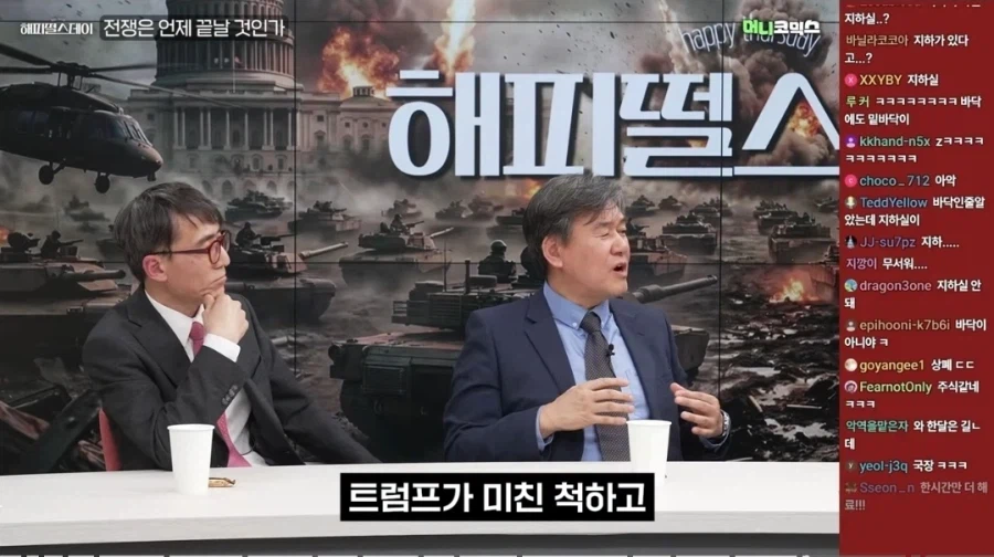 중동 전문가 박현도 교수.jpg_3.webp