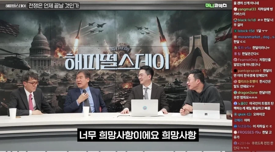 중동 전문가 박현도 교수.jpg_6.webp