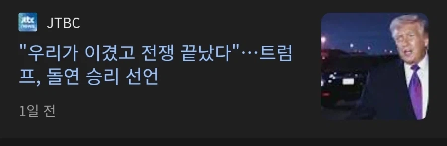 중동 전문가 박현도 교수.jpg_7.webp