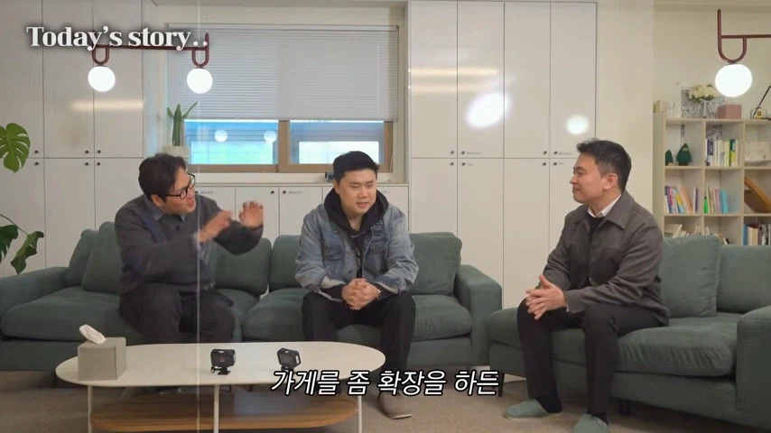 나폴리 맛다시 폭행하는 김풍_1.webp