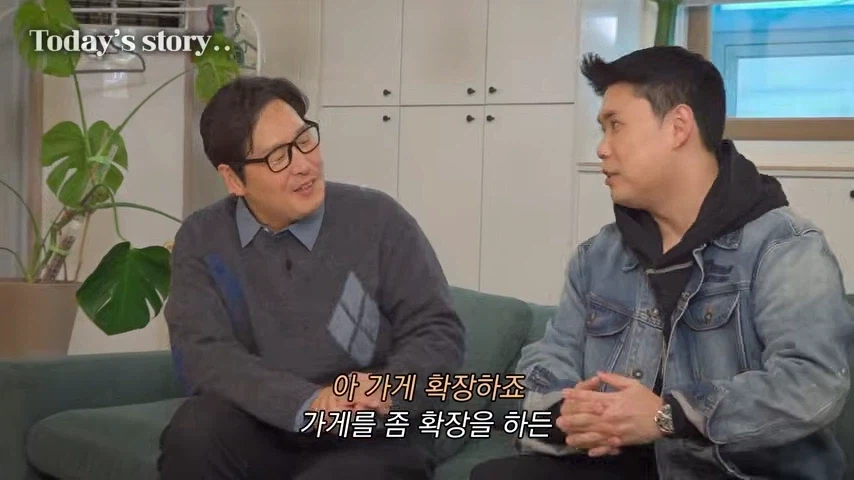 나폴리 맛다시 폭행하는 김풍_2.webp