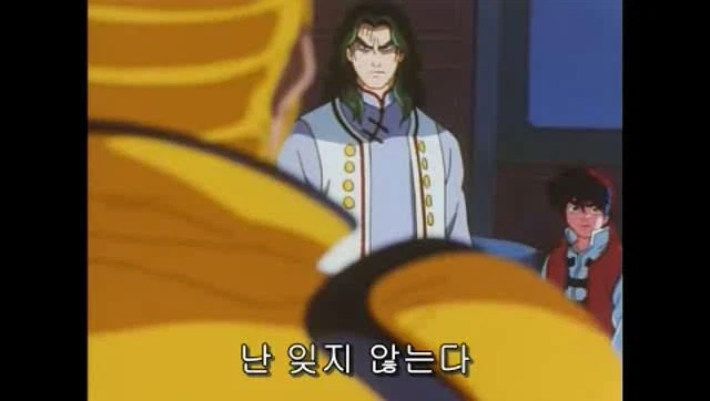 요리왕 비룡 - 어장관리 최대 피해자_1.webp