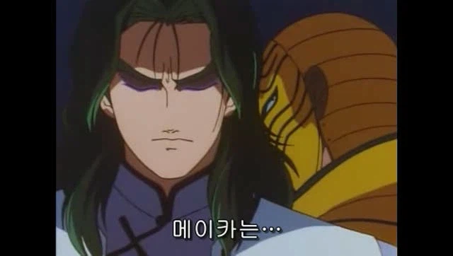 요리왕 비룡 - 어장관리 최대 피해자_4.webp