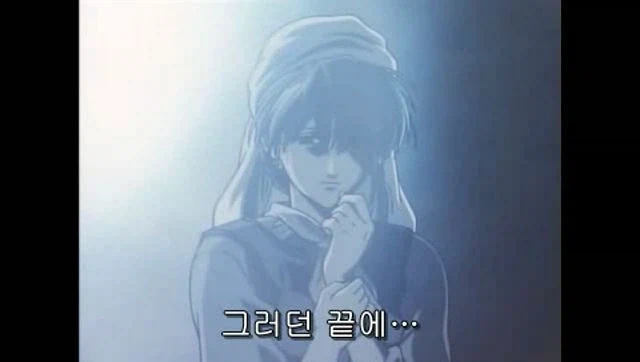 요리왕 비룡 - 어장관리 최대 피해자_8.webp